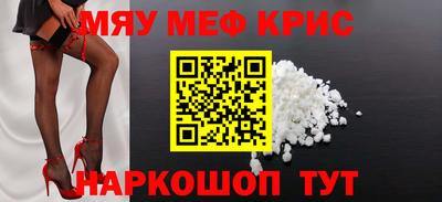 хмурый Ирбит