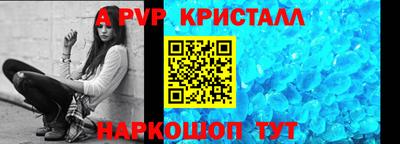 хмурый Ирбит