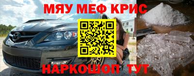 MDMA Premium VHQ Изобильный