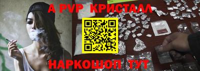 MDMA Premium VHQ Изобильный