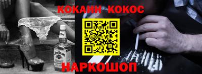 герыч Ипатово