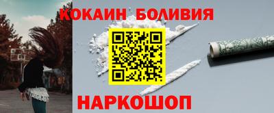 герыч Ипатово