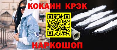 хмурый Ирбит