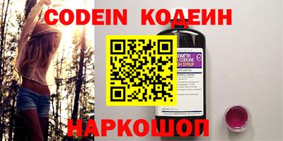 MDMA Premium VHQ Изобильный