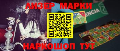 герыч Ипатово