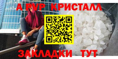 хмурый Ирбит