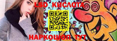 хмурый Ирбит