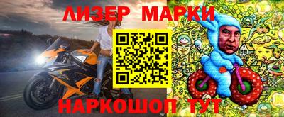 MDMA Premium VHQ Изобильный