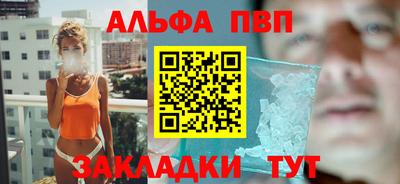 MDMA Premium VHQ Изобильный