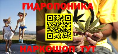 хмурый Ирбит