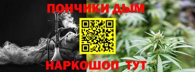 герыч Ипатово