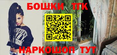 герыч Ипатово