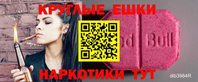MDMA Premium VHQ Изобильный
