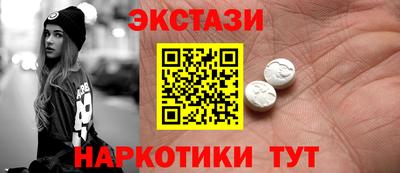 MDMA Premium VHQ Изобильный