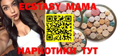 хмурый Ирбит