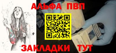 MDMA Premium VHQ Изобильный