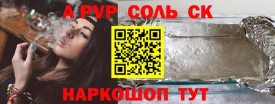 хмурый Ирбит