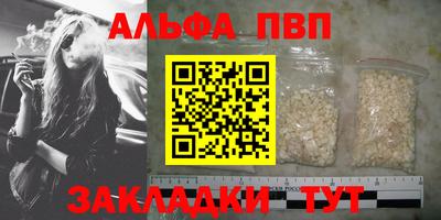 хмурый Ирбит