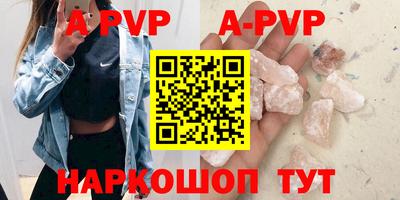 хмурый Ирбит