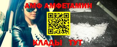 MDMA Premium VHQ Изобильный