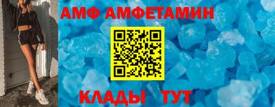 MDMA Premium VHQ Изобильный
