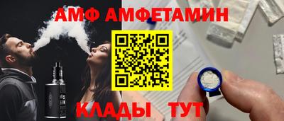 хмурый Ирбит