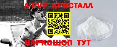 хмурый Ирбит
