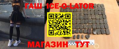 хмурый Ирбит
