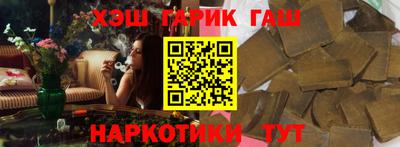 хмурый Ирбит