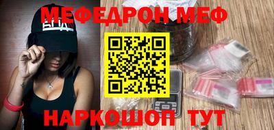 MDMA Premium VHQ Изобильный