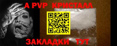 хмурый Ирбит