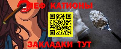 герыч Ипатово